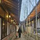 강강술래길 | [고양 덕양] 한옥 분위기에서 즐기는 갈비맛집 강강술래 늘봄농원점 고양점