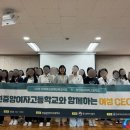 주식회사 창조인 이미지