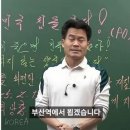 스카이광고 이미지