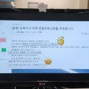 척추관절운동센터 네이버블로그