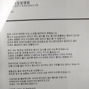 서울허브동물병원 이미지