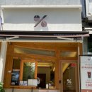 텐퍼센트커피광주매곡로제비앙점 | 광주 북구 매곡동 카페 [ 텐퍼센트커피 광주매곡로제비앙점 ]