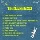 호랑이약국 이미지