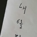 아들축산 이미지