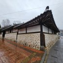 나들길 | 인천 당일치기 여행지 강화도 아이와 가볼만한곳 용흥궁 강화나들길