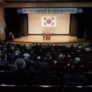 대한노인회 아산시지회 이미지