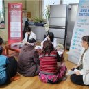 군내경로당 이미지