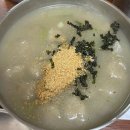 동해-단속-33 이미지