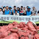 월드유니텍(주) - 안산시 단원구 | 월드유니텍(주)