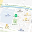 삼성영어셀레나서룡영어교습소 네이버블로그
