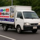 신봉녹주불한증사우나 이미지