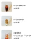 라라라 브런치카페