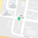 평택시견인관리사무소 네이버블로그