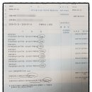 11650-7-22-8 이미지