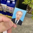 뽑기나라 이미지