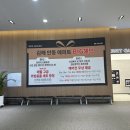 사시사철 당구장 네이버블로그