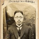 안재홍의 홍익민족주의 - 다 함께 사뢰고 다 함께 살리다 이미지