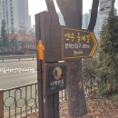 선학근린공원 이미지