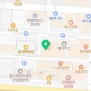 이마트24안산중앙점