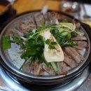 성이 염소농장 이미지