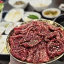 온천장 맛집 고집 허심청 목욕 후 들르기 좋은 온천장 고기집 신상 갈비 맛집 후기