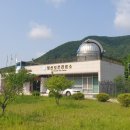 일신보건진료소 이미지