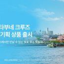 유니버스 이미지