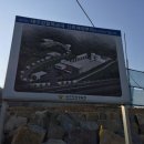 설화명곡역 3번출구 이미지