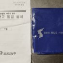 남구-70 이미지
