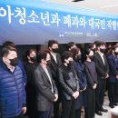 서울수소아청소년과 국민일보