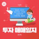 성일석유 이미지