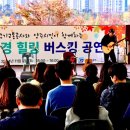 성공공사기획