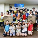 어깨동무 지역아동센터 이미지