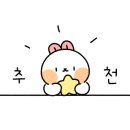 성신주유소 이미지