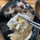 다복분식 - 여수시 관문3길 2 | 다복분식