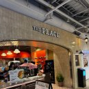 더 티(the T) | 더플레이스 SKT T멤버십 티데이 40% 할인 후기 구의이스트폴점