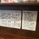 고미텐