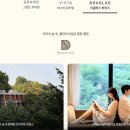 숲속 당구 이미지