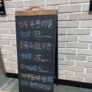 설화참치 이미지