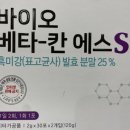 대영약국 이미지