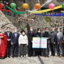 영산산업㈜ 이미지