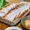 맛나국수 이미지