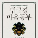 128 이미지