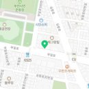 쿠첸부천서비스 이미지