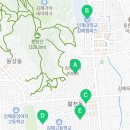 CU(어방원룸점) 이미지