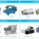 ㈜신하화학 이미지