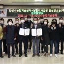 농업회사법인(주)안성 이미지