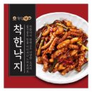 착한낙지 쇼핑하우