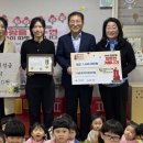 아트리치어린이집 이미지