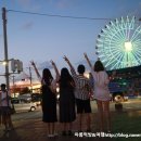 치어빌리지 이미지